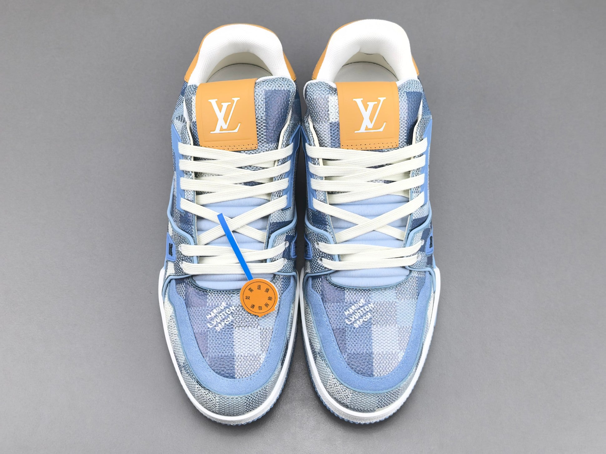 Lv Trainer
