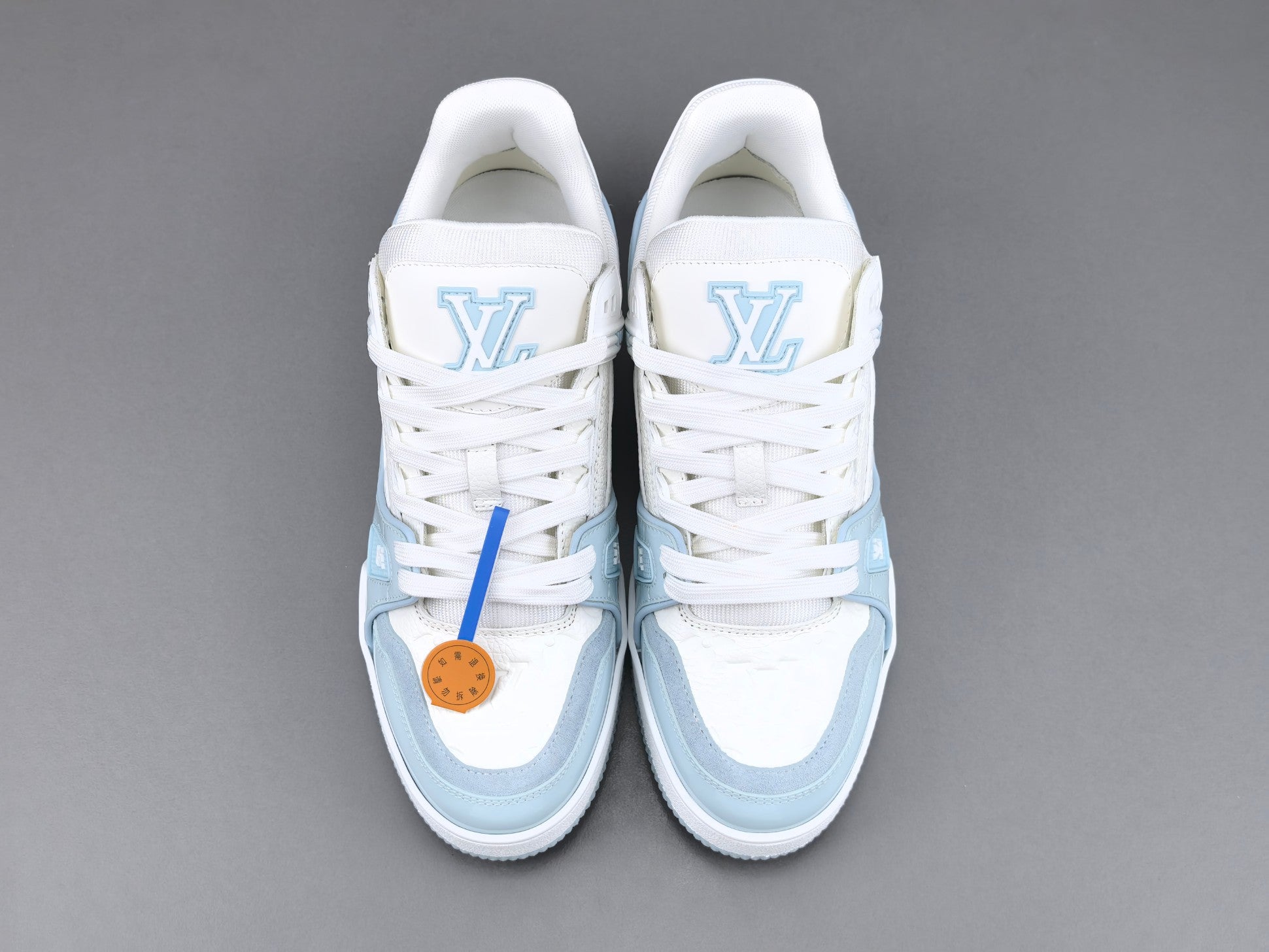 Lv Trainer