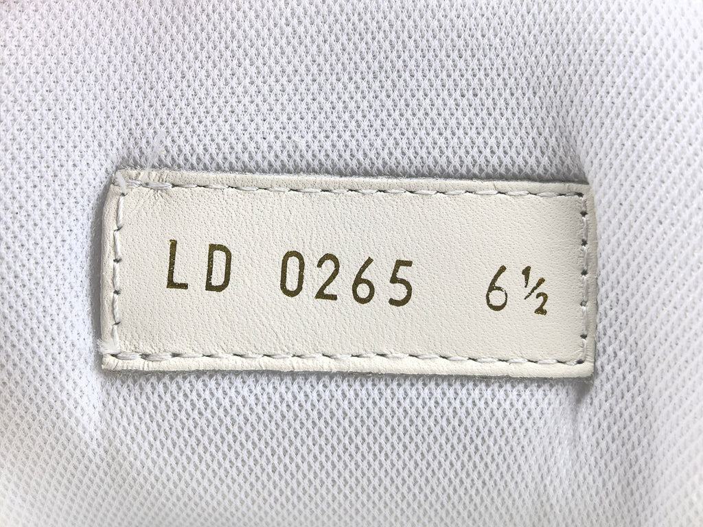 Lv Trainer