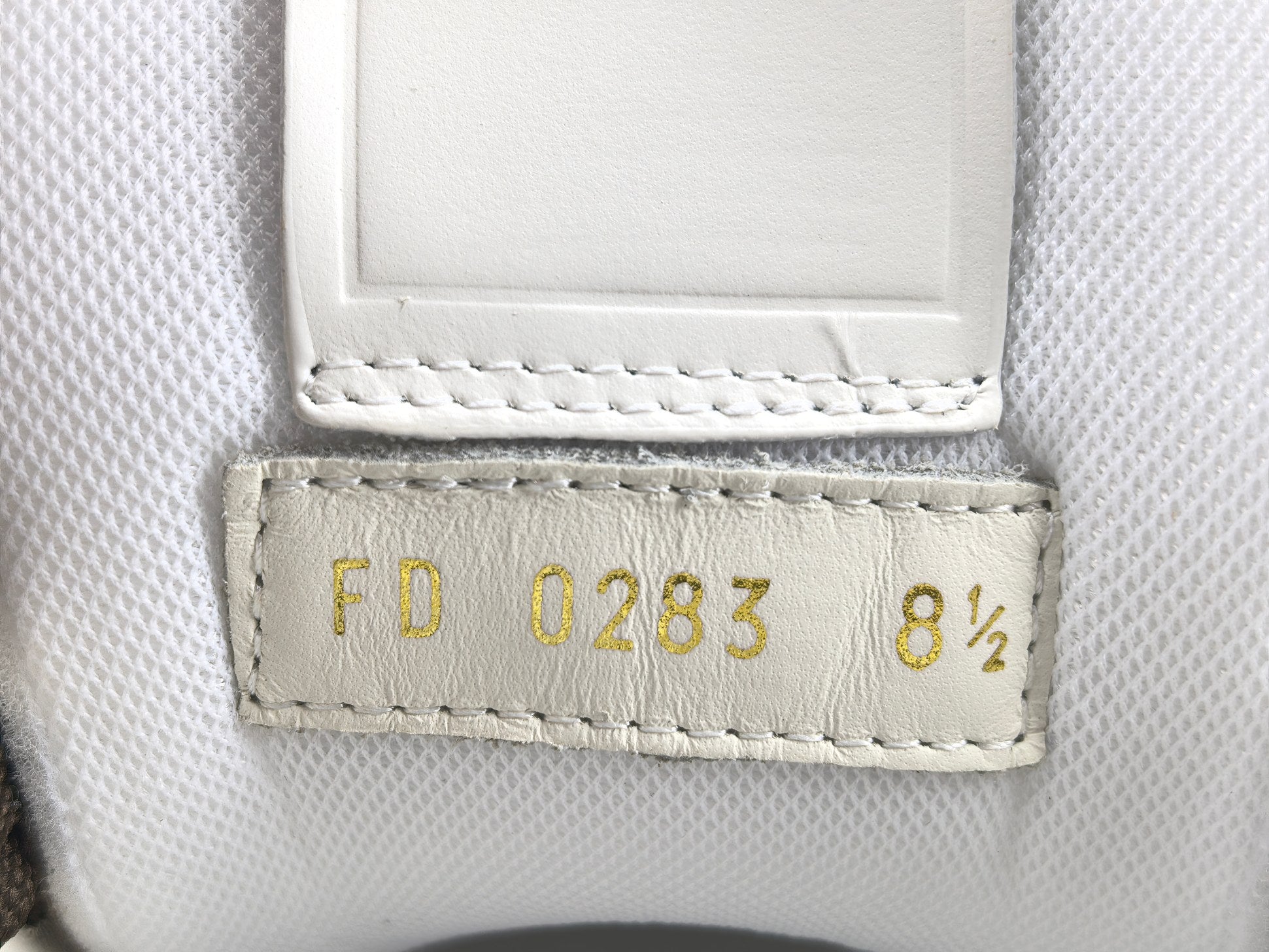 Lv Trainer