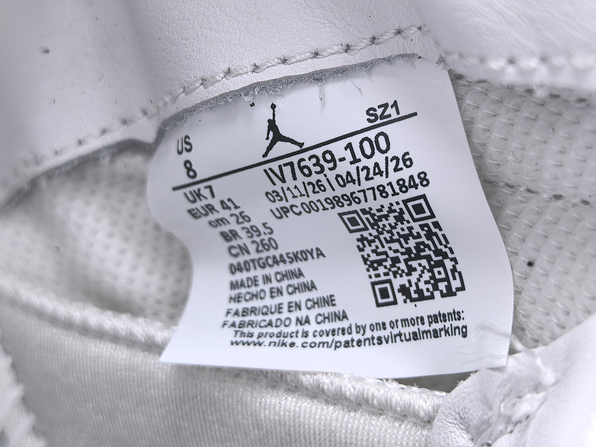 Comme des Garçons × Jordan Air Jordan 11 CDG SO