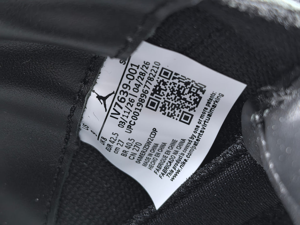 Comme des Garçons × Jordan Air Jordan 11 CDG SO