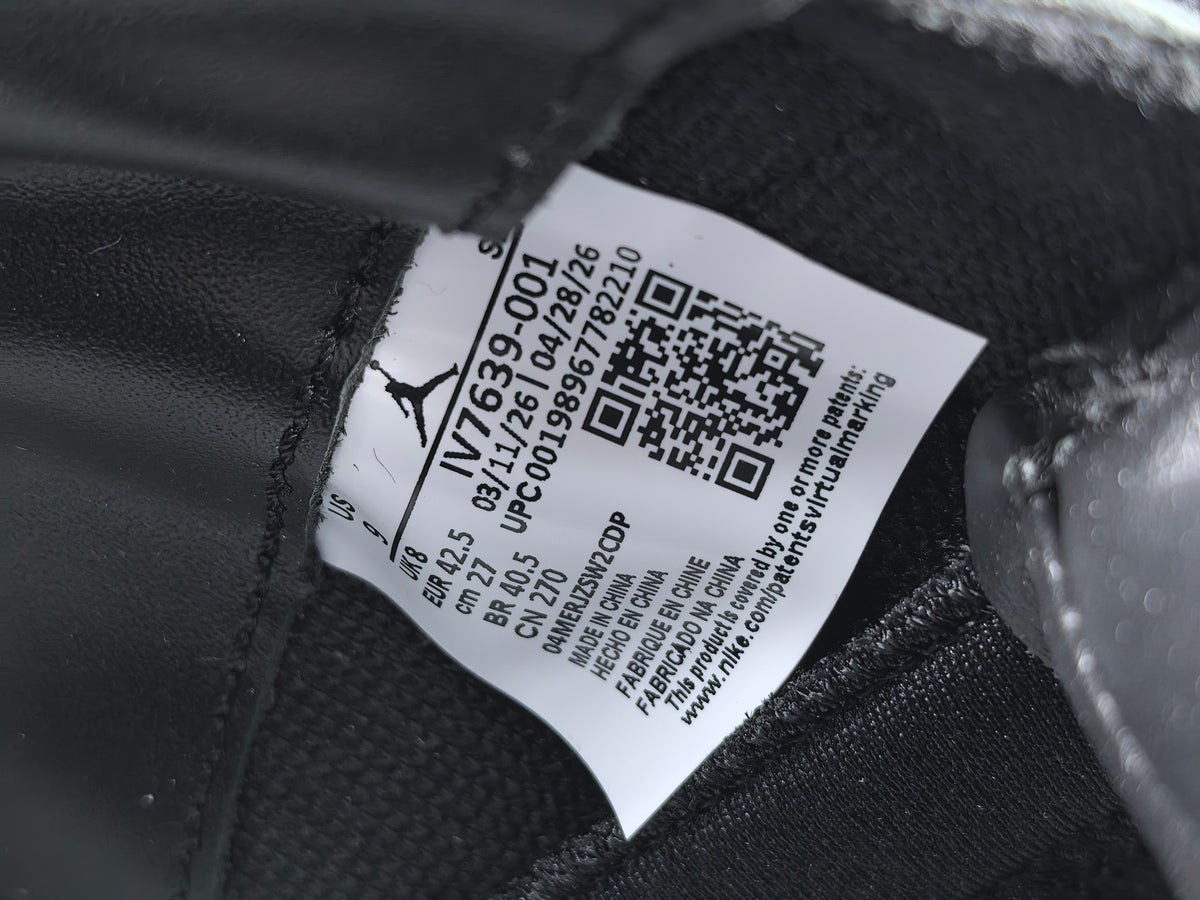 Comme des Garçons × Jordan Air Jordan 11 CDG SO