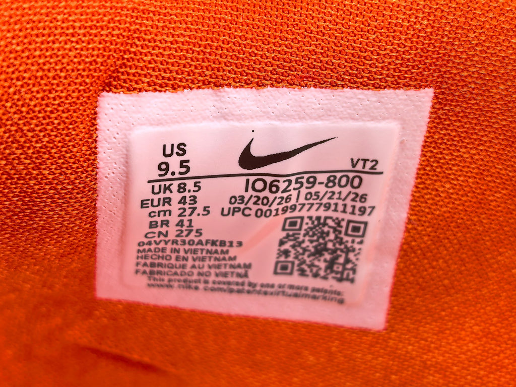 Nike Kobe 8 Shanghai Fireworks
