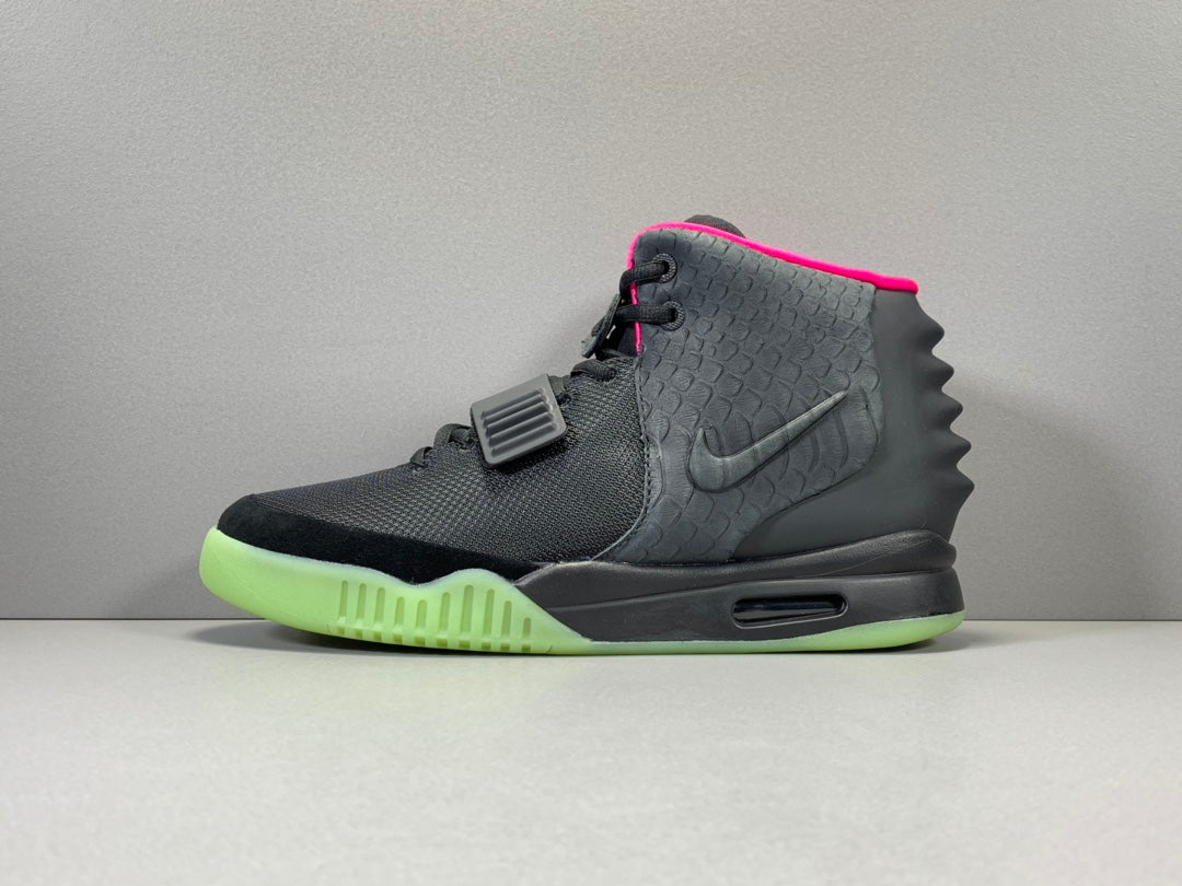 Air Yeezy 2 NRG "Solar Red"