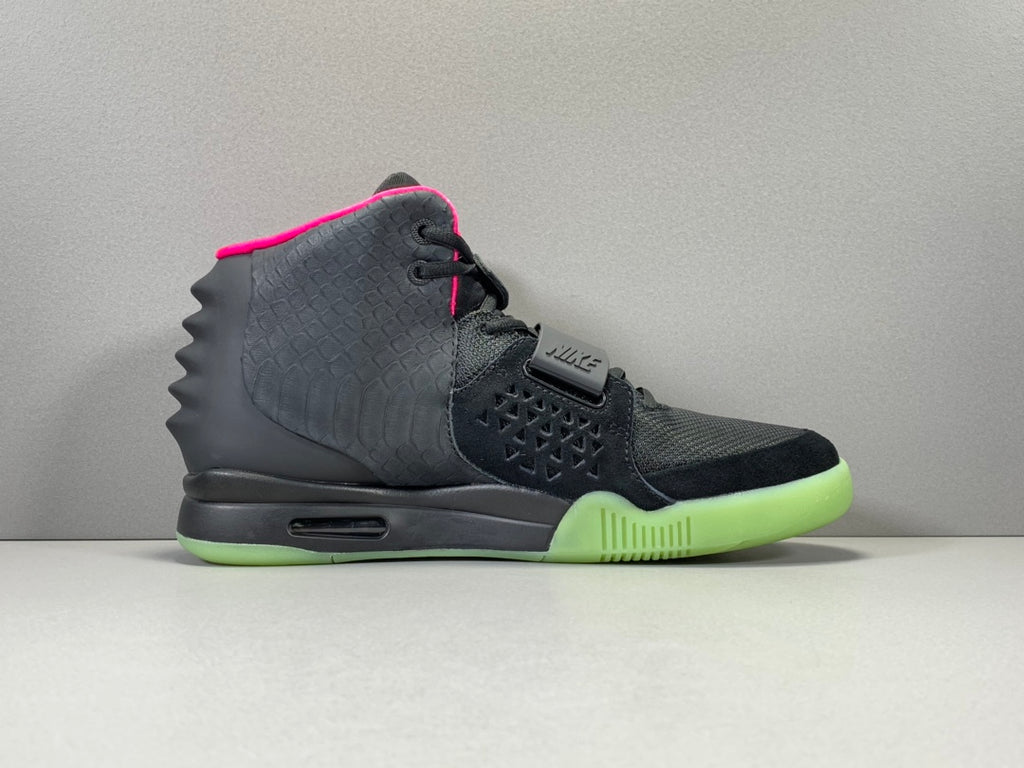 Air Yeezy 2 NRG "Solar Red"