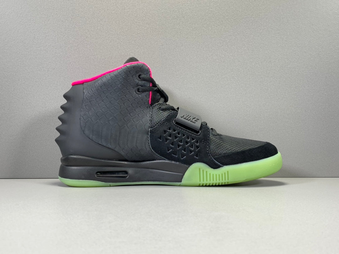 Air Yeezy 2 NRG "Solar Red"