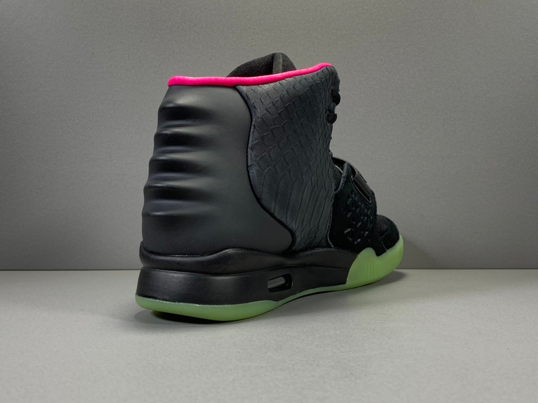 Air Yeezy 2 NRG "Solar Red"