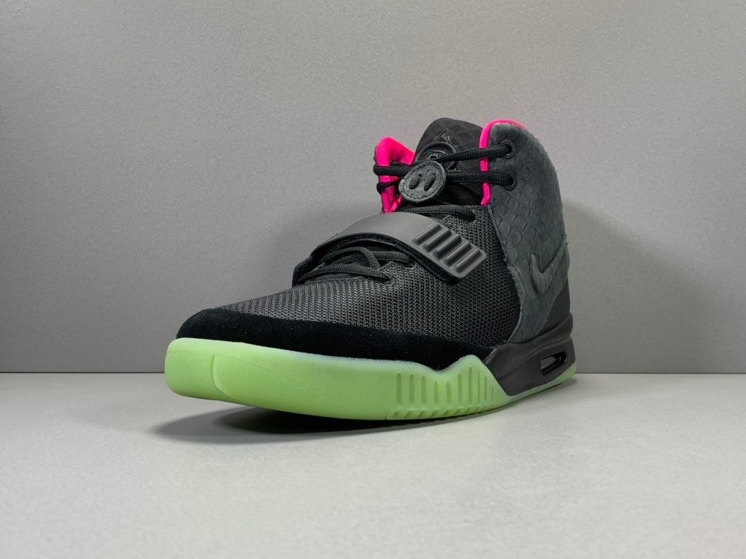 Air Yeezy 2 NRG "Solar Red"