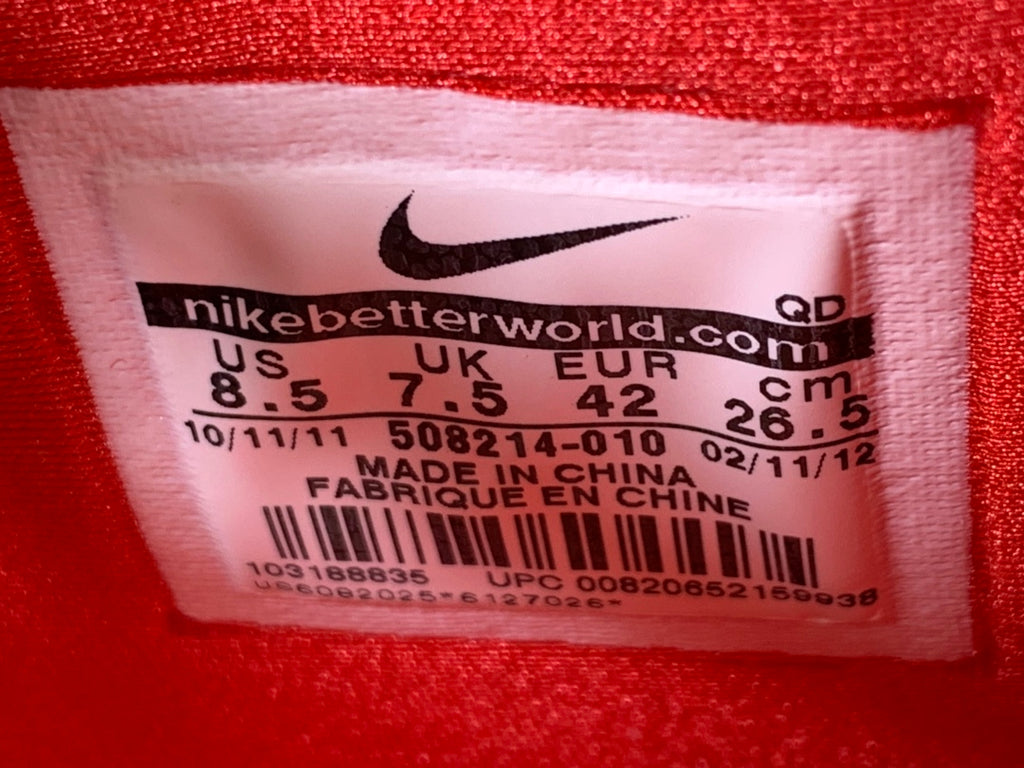 Air Yeezy 2 NRG 'Pure Platinum'
