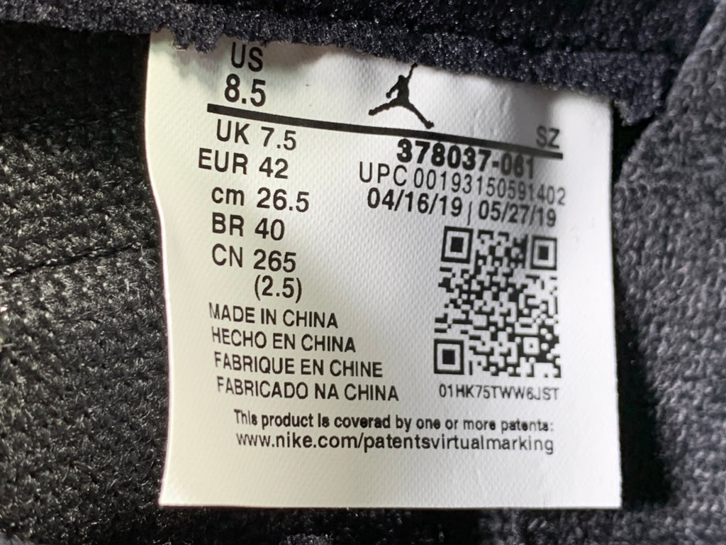 Air Jordan 11