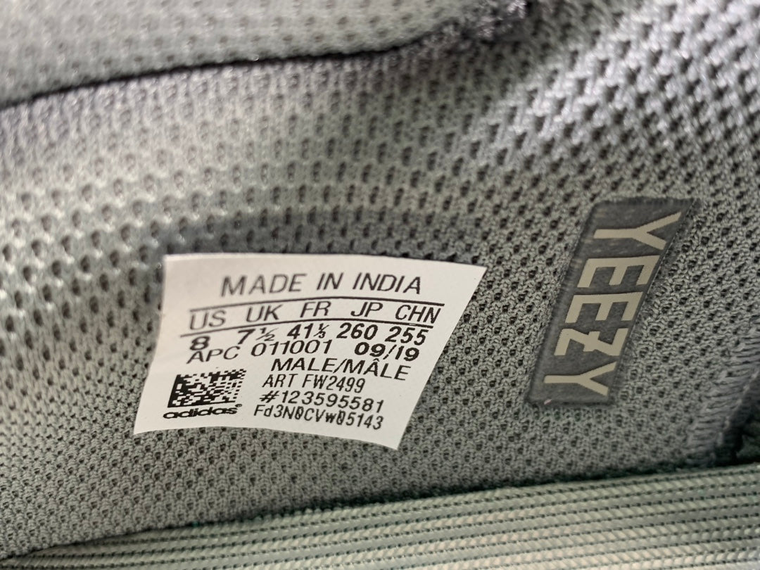 Adidas Yeezy 700 TEABLU