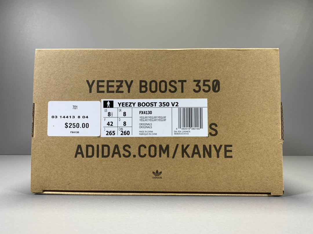 Adidas Yeezy Boost 350 V2 “YEGLRF”