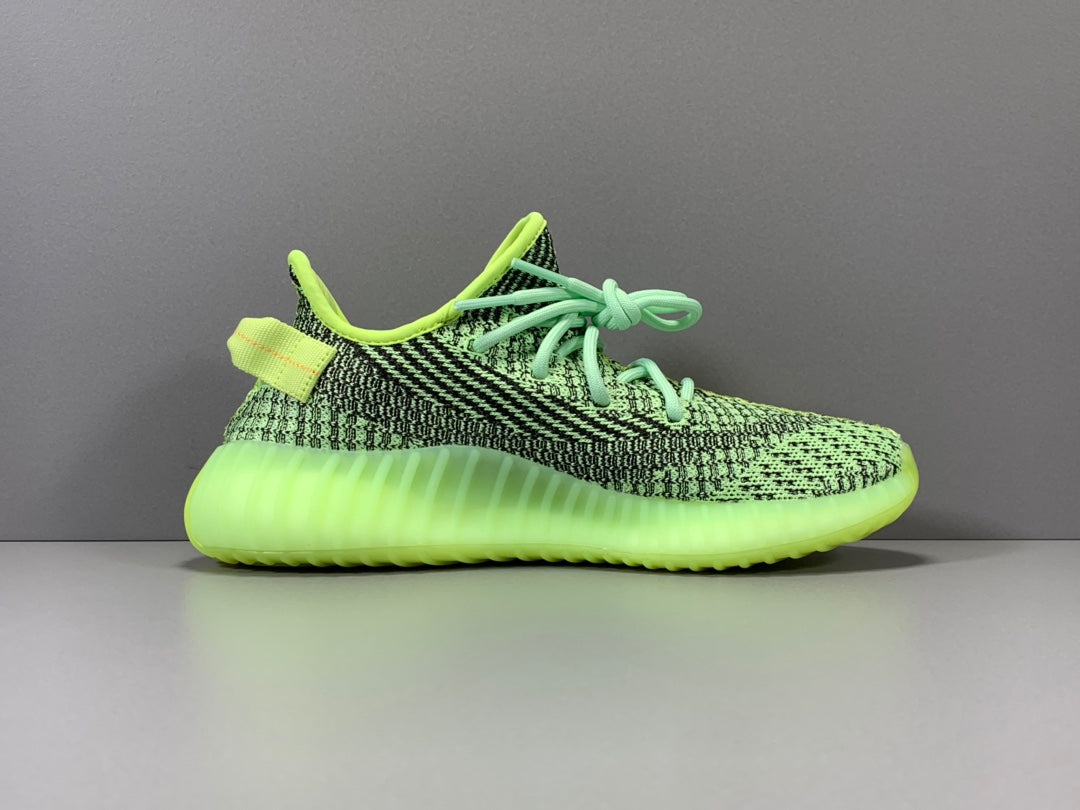 Adidas Yeezy Boost 350 V2 “YEGLRF”