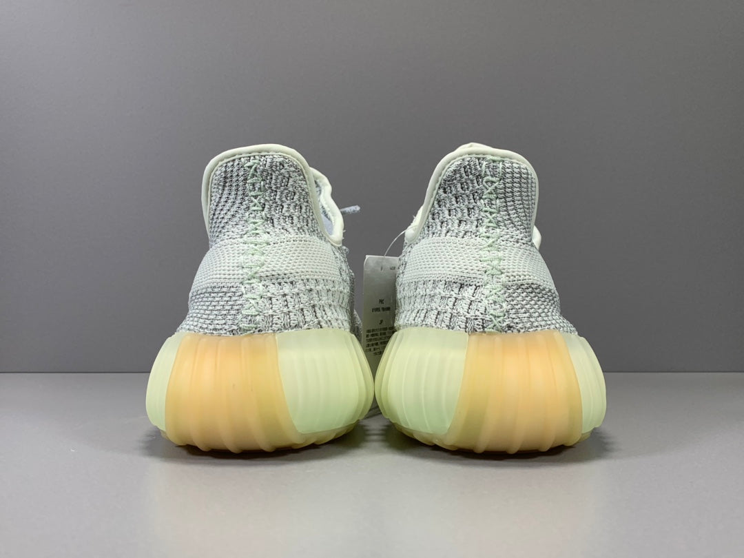 Adidas Yeezy Boost 350 V2 “YESHRF”