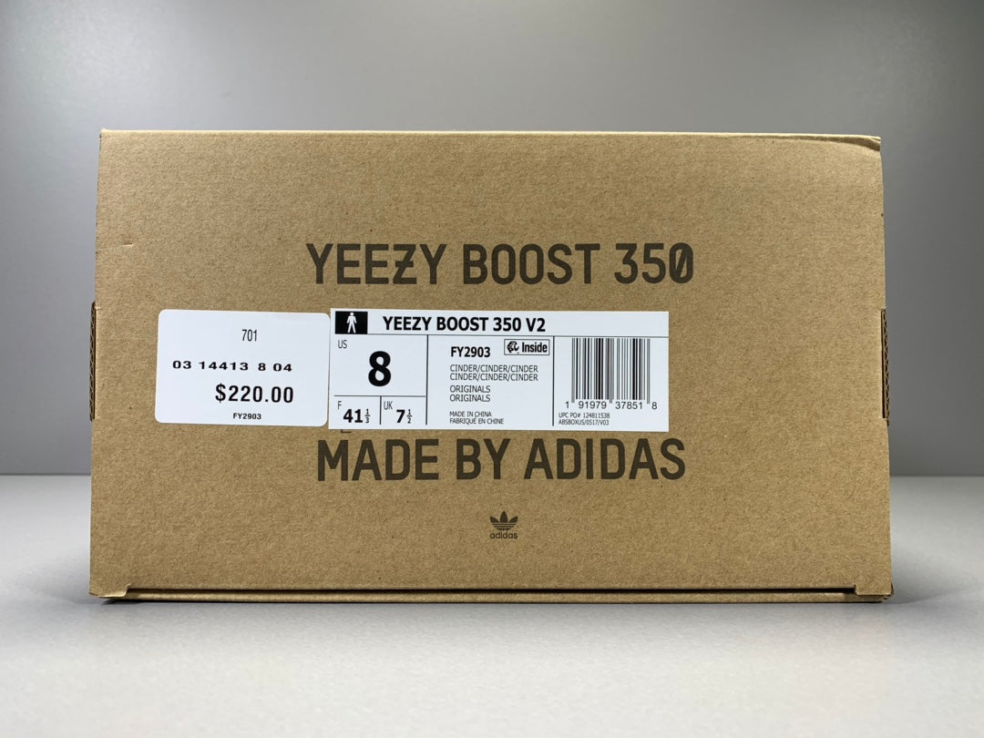 Adidas Yeezy Boost 350 V2 “CINDER”