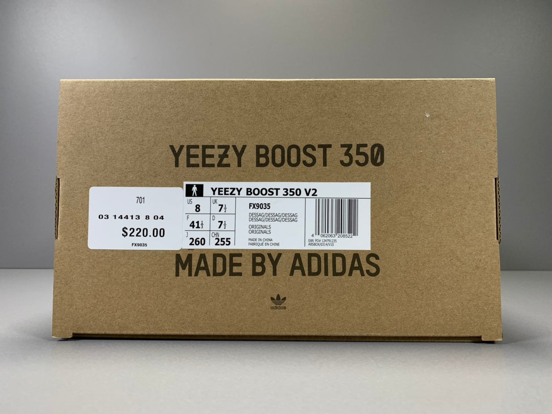 Adidas Yeezy Boost 350 V2 “DESSAG”
