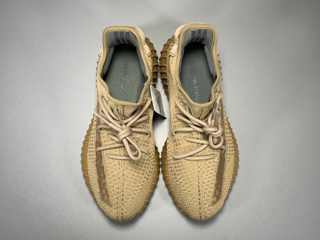 Adidas Yeezy Boost 350 V2 “EARTH”