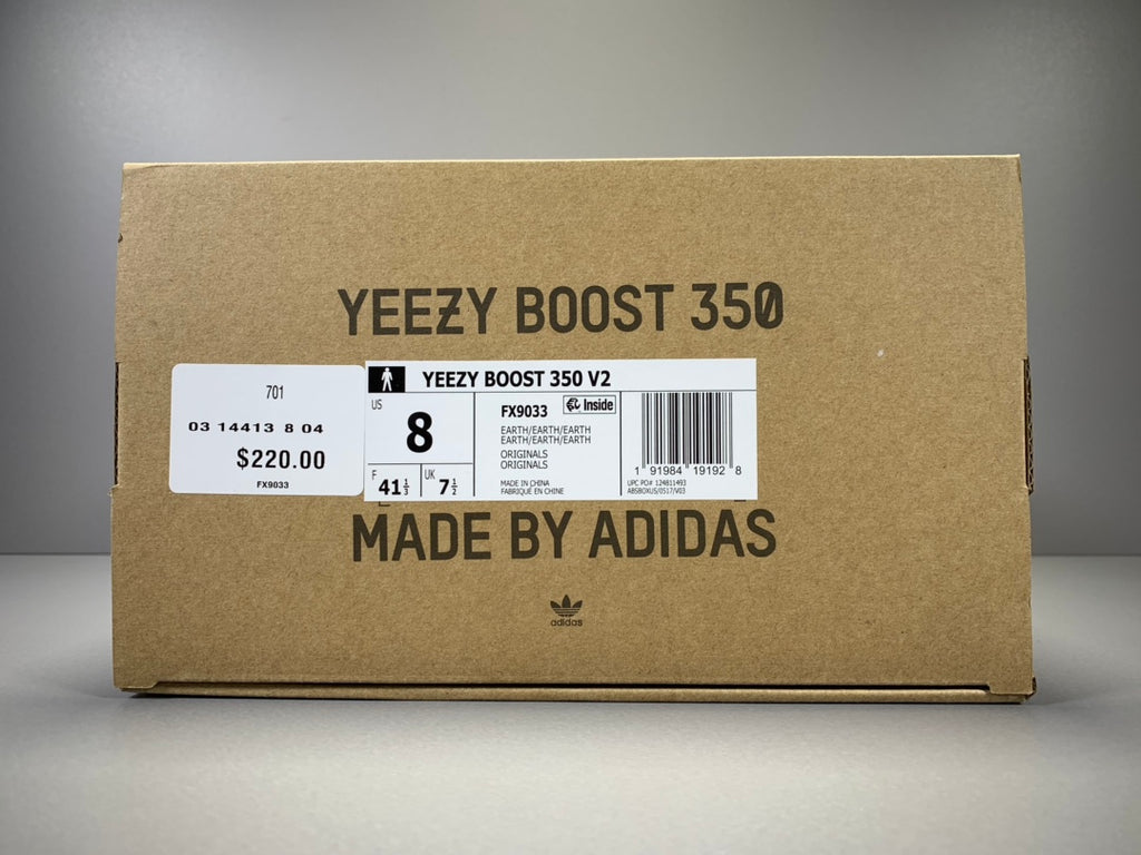Adidas Yeezy Boost 350 V2 “EARTH”