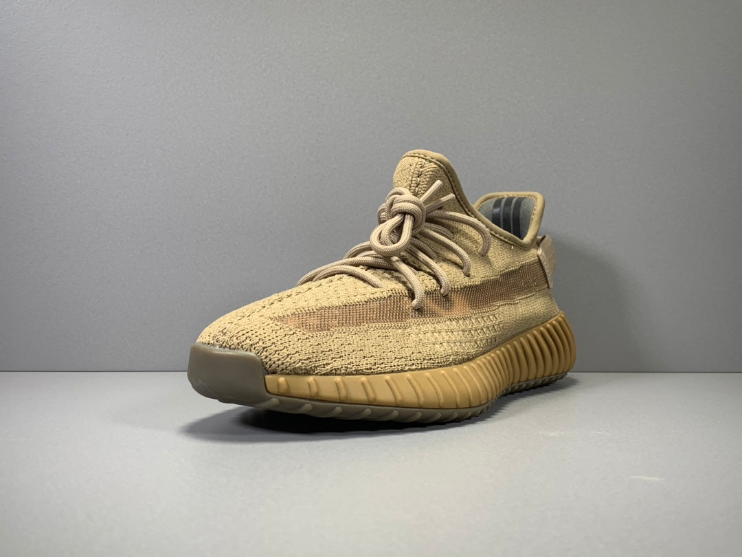Adidas Yeezy Boost 350 V2 “EARTH”