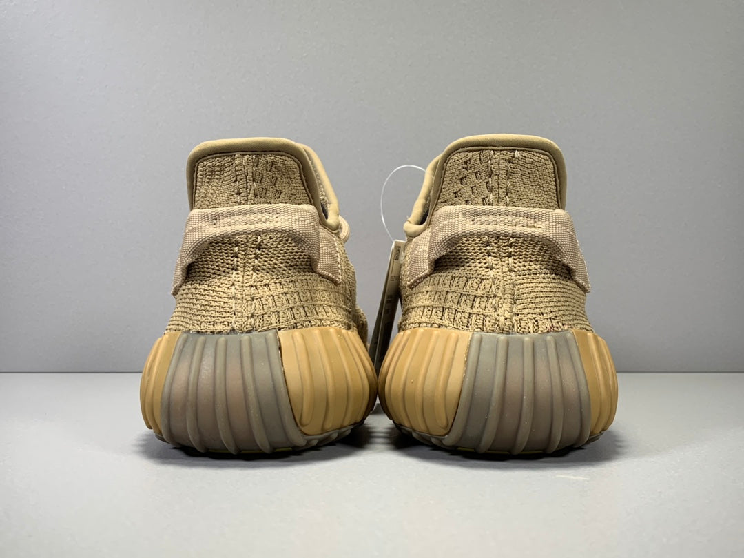 Adidas Yeezy Boost 350 V2 “EARTH”