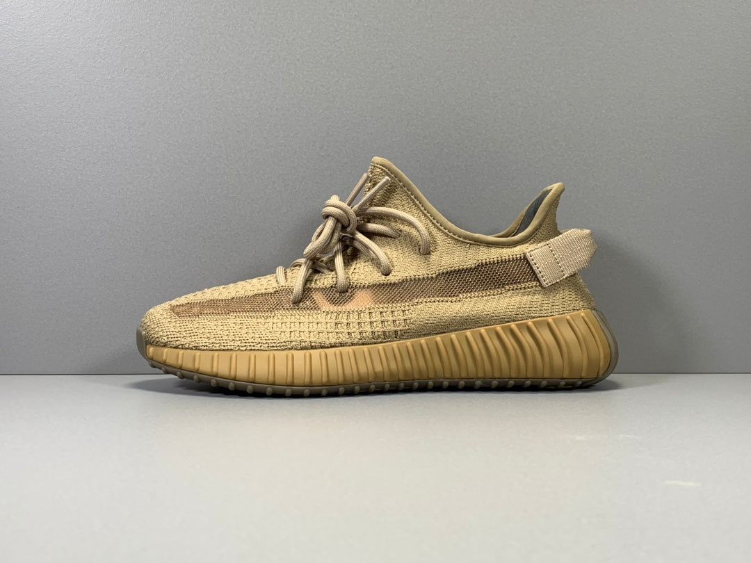 Adidas Yeezy Boost 350 V2 “EARTH”
