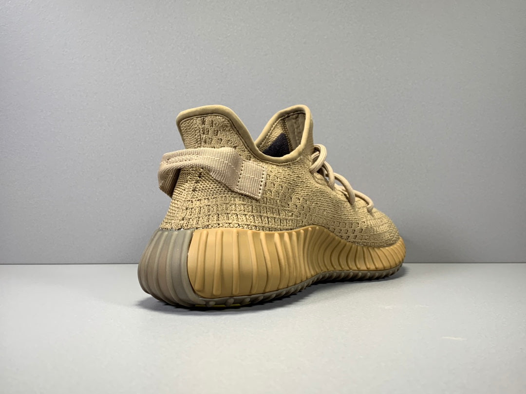 Adidas Yeezy Boost 350 V2 “EARTH”