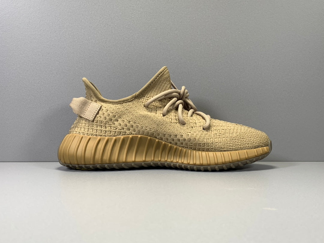 Adidas Yeezy Boost 350 V2 “EARTH”