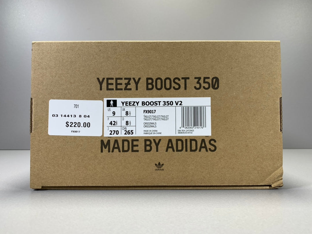Adidas Yeezy Boost 350 V2 “TAILGT”