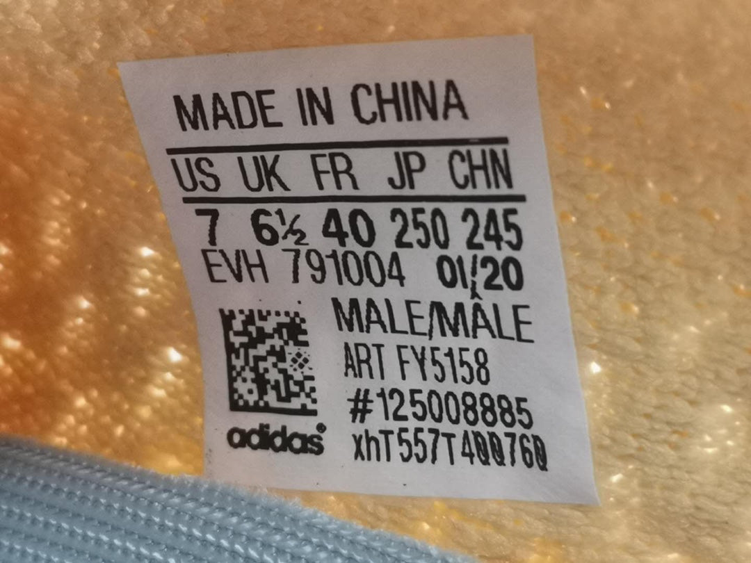 Adidas Yeezy Boost 350 V2 “LINEN”