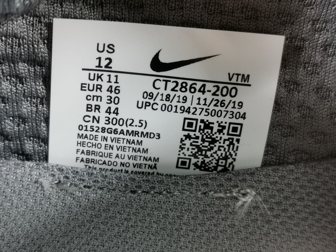 Travis Scott x Nike Air Max 270 "Cactus Trails"