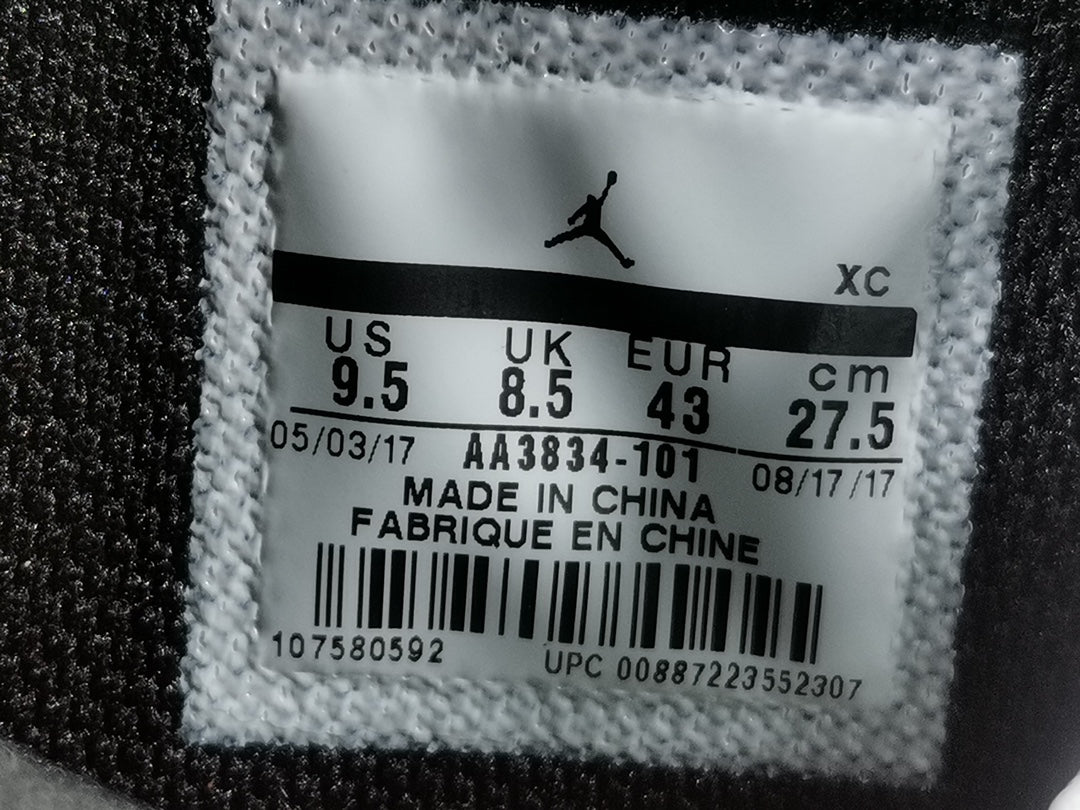 Air Jordan 1  Off White AJ1