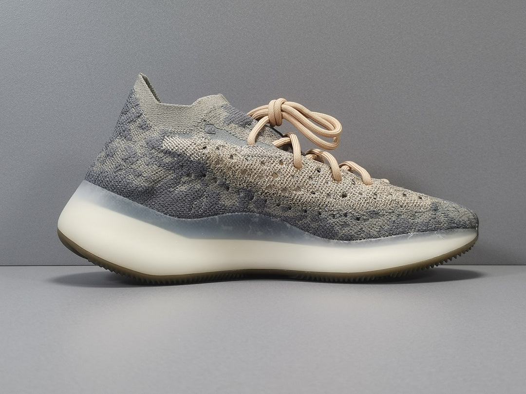 Yeezy boost 380 “MISTRF”