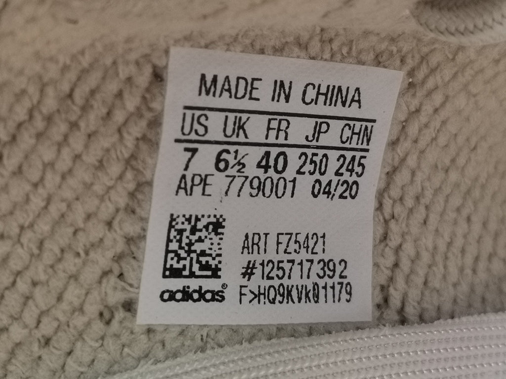 Adidas Yeezy Boost 350 V2 “ISRAFI”