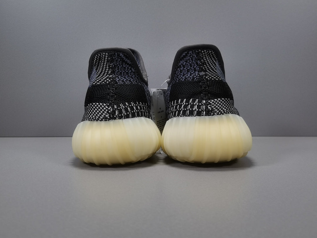 Adidas Yeezy Boost 350 V2 “ASRIEL”
