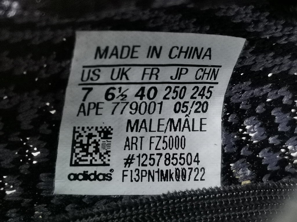 Adidas Yeezy Boost 350 V2 “ASRIEL”