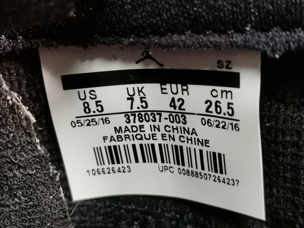 Air Jordan 11