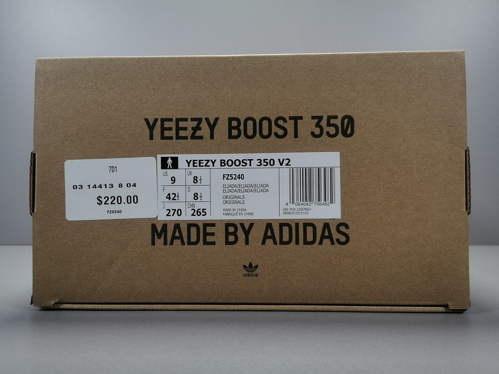 Adidas Yeezy Boost 350 V2 “ELIADA”