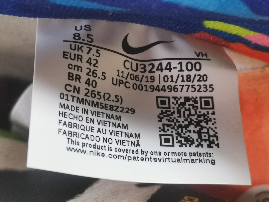 Ben & Jerry's x NK SB Dunk Low Pro QS "Chunky Dunky"