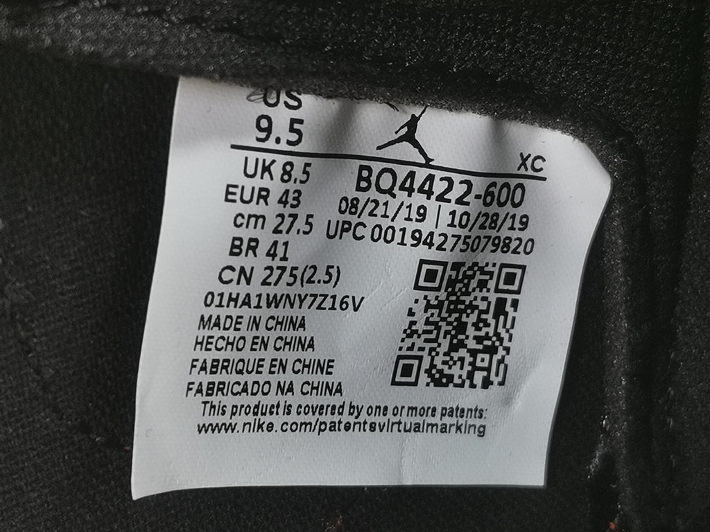 AIR JORDAN 1 HI 85