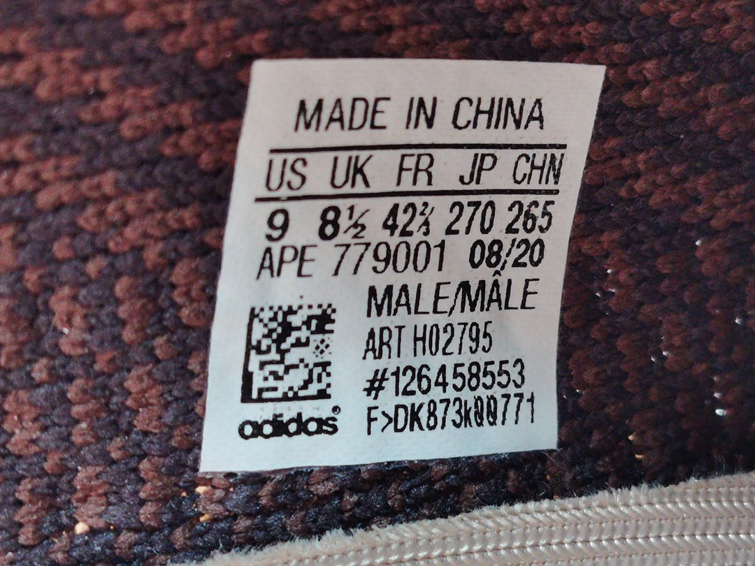 Adidas Yeezy Boost 350 V2 “YECHER”