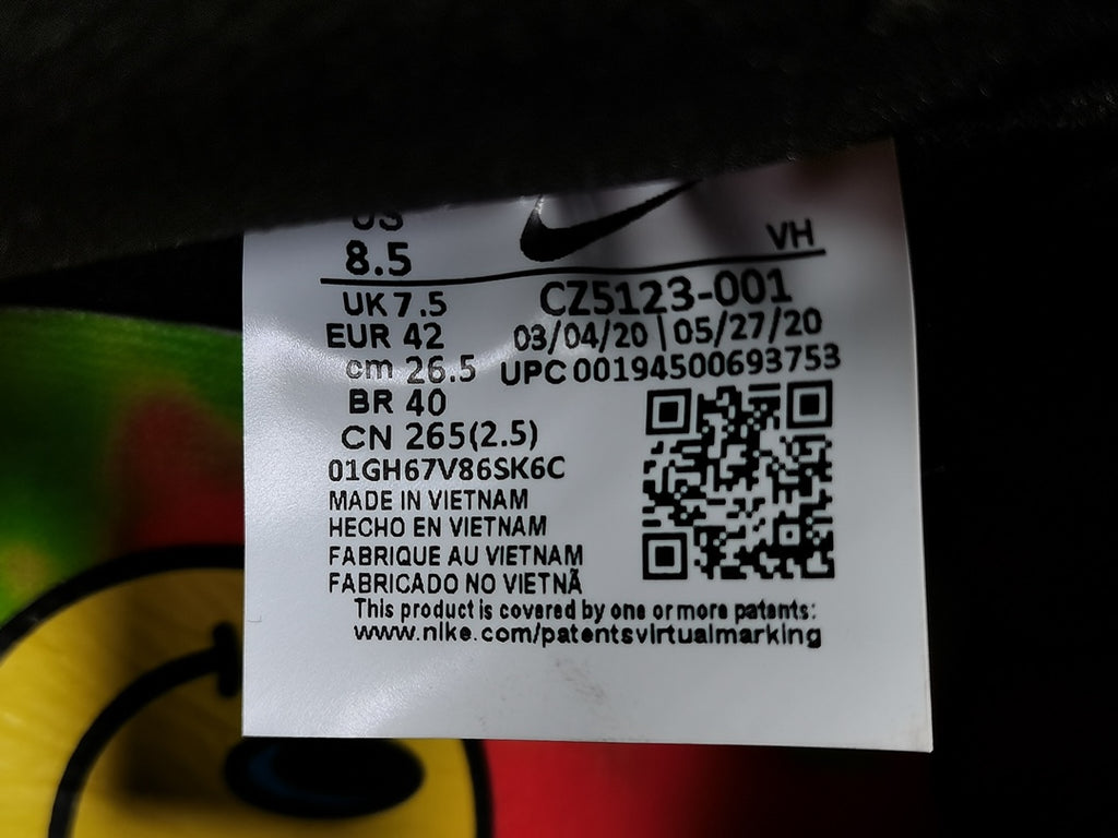 NIKE SB Dunk LOW PRO QS