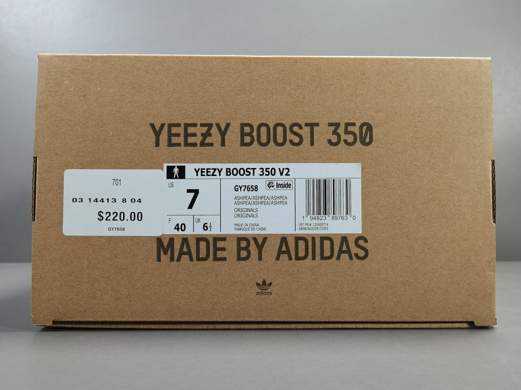 Adidas Yeezy Boost 350 V2 “Ash Pearl”