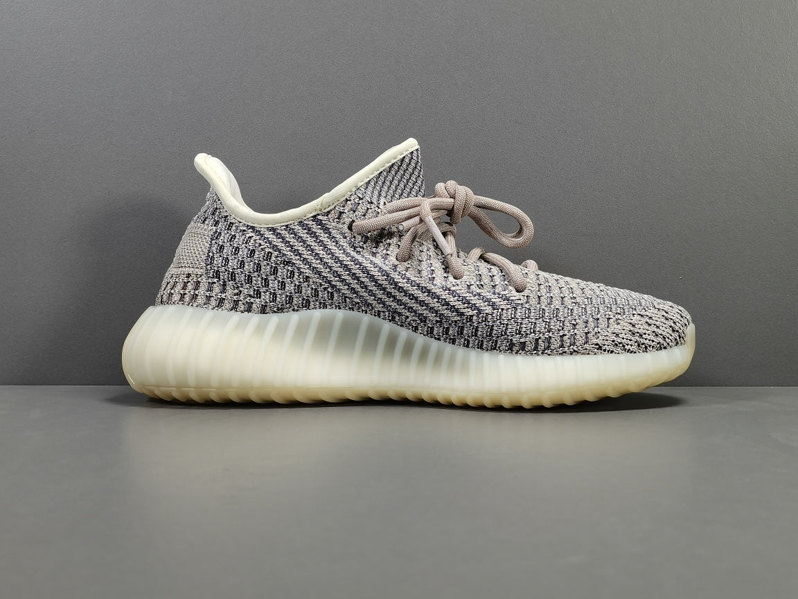 Adidas Yeezy Boost 350 V2 “Ash Pearl”