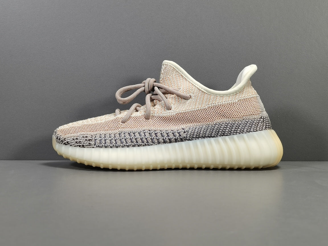 Adidas Yeezy Boost 350 V2 “Ash Pearl”