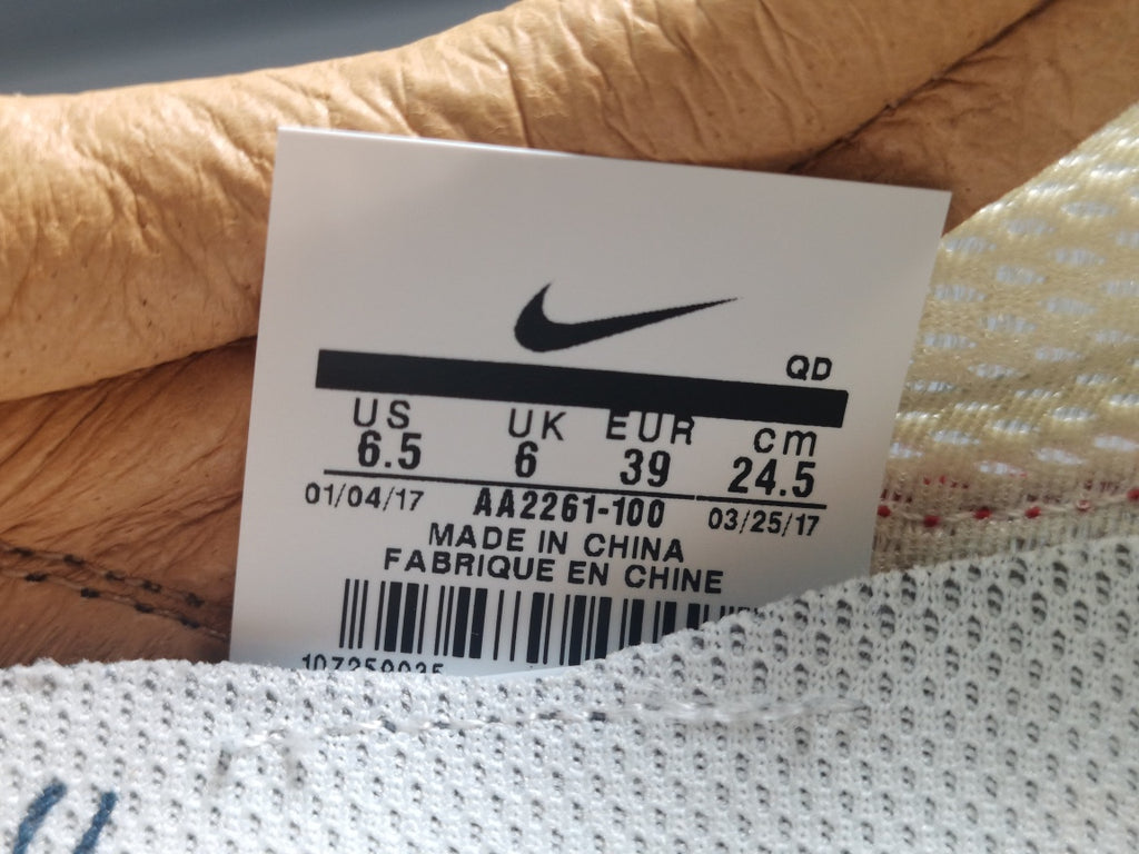 Tom Sachs x NikeCraft  Mars Yard