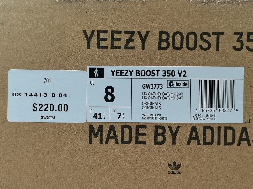 Adidas Yeezy Boost 350 V2 “MX Oat＂