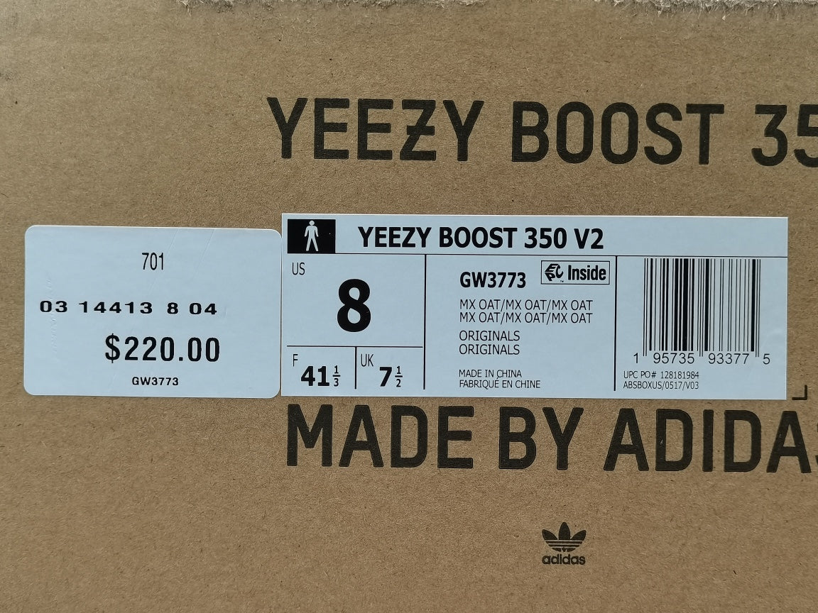 Adidas Yeezy Boost 350 V2 “MX Oat＂