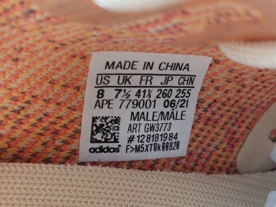 Adidas Yeezy Boost 350 V2 “MX Oat＂
