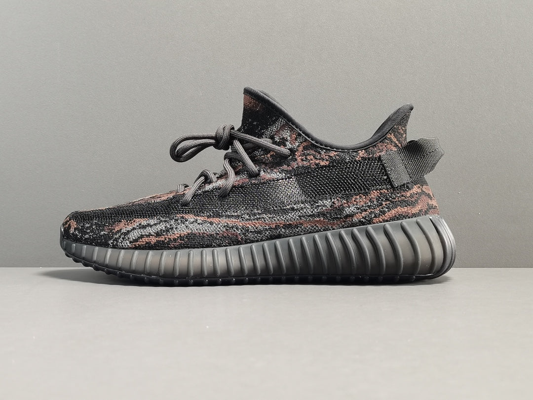 Adidas Yeezy Boost 350 V2 “MX Rock＂